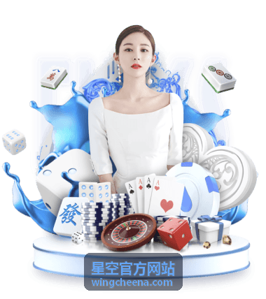 星空官方网站 - 星空摄影技巧